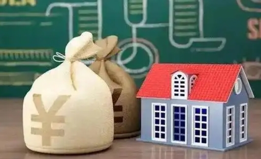 安吉支付宝公积金提取多久到账（支付宝里公积金提取多久到账）